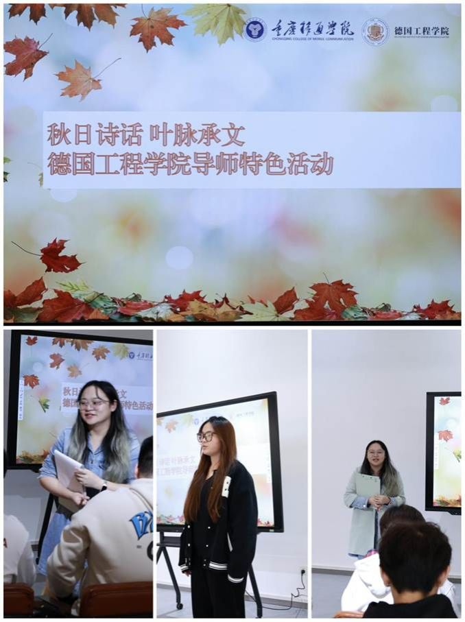 IMG_20251031_194723