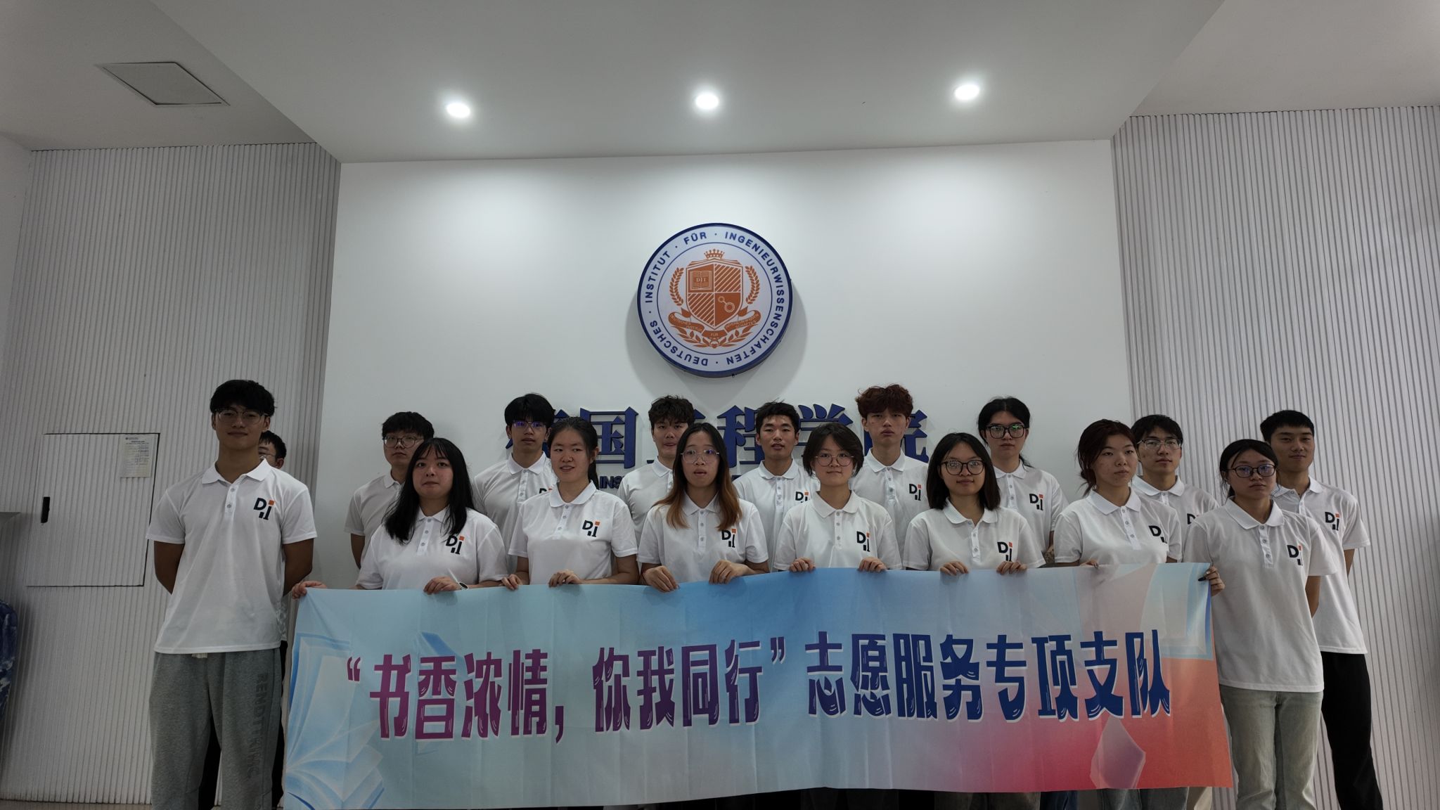 3EC4E