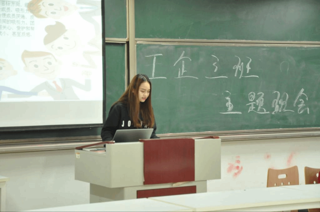 C814