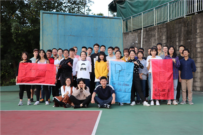 28DFD