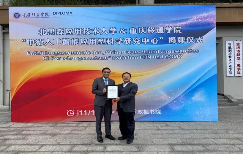 图形用户界面, 网站 AI 生成的内容可能不正确。