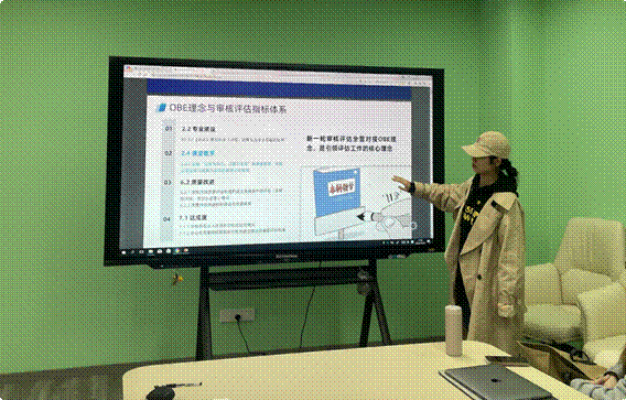 QQ_1761876211127