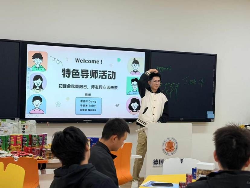 图片6
